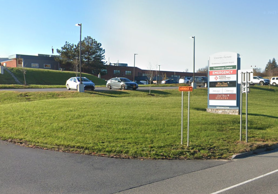 Street view of the Emergency room entrance